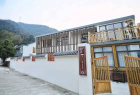 留下•525青年旅舍